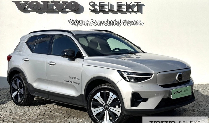 Volvo XC 40 cena 249900 przebieg: 6860, rok produkcji 2023 z Warszawa małe 631